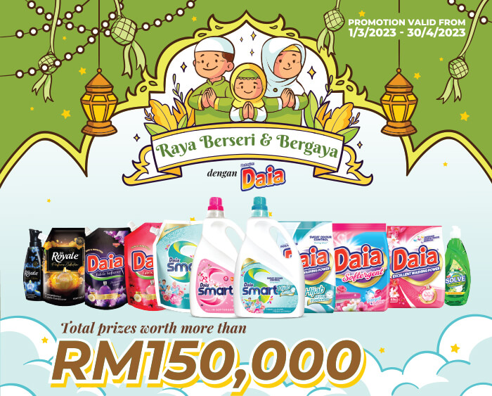 Daia Heng Ong Huat Ah