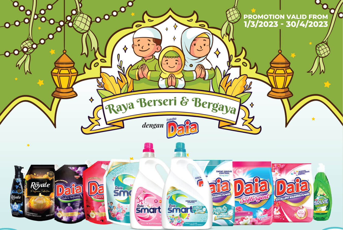 Daia Heng Ong Huat At!